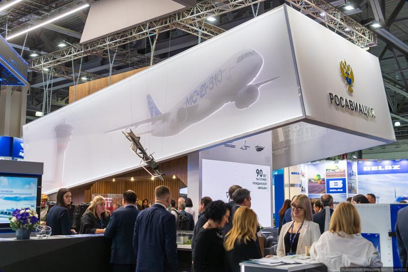 Приглашаем посетить NAIS - 2025!