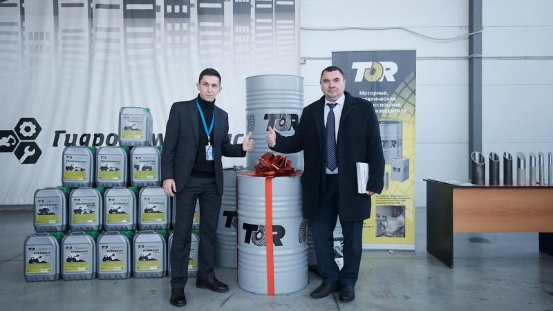 Завершился день открытых дверей в ТД "Гидроремсервис"