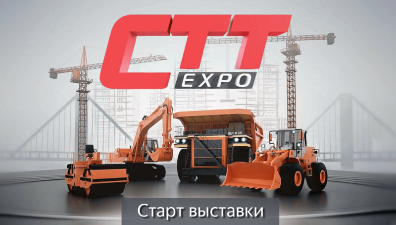 Основные понятия и характеристики РВД