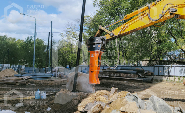 Impulse 300 S Classic