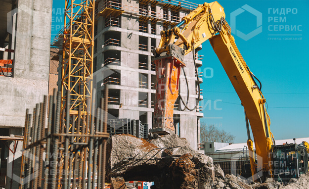 Impulse 600S Classic