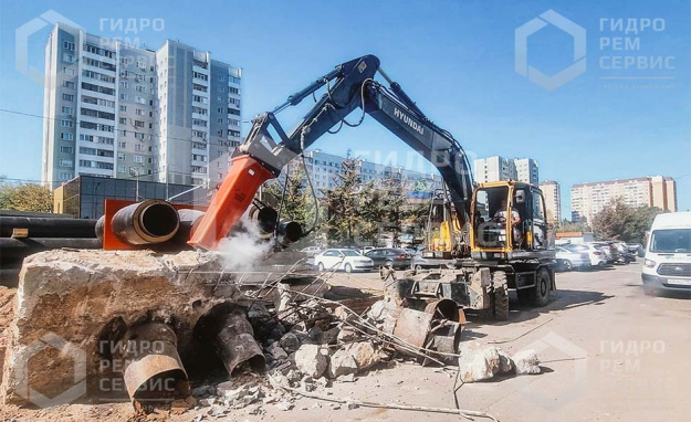 Impulse 300 S Classic