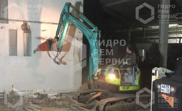 Impulse 100 Classic для мини-экскаватора