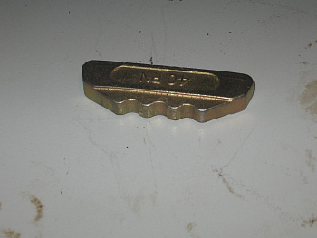 НоменклатураПрисоединенныеФайлы