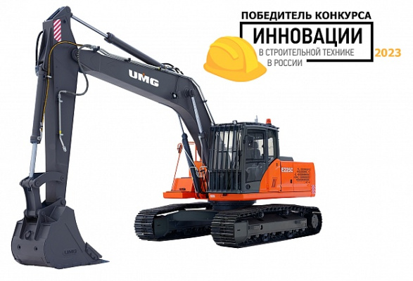 Гусеничный экскаватор E225NC