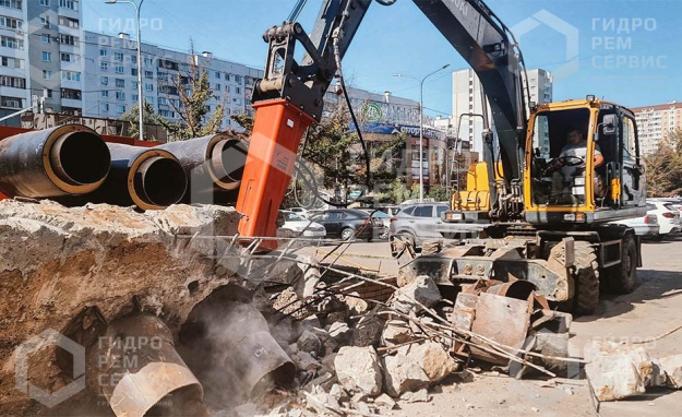 Impulse 300 S Classic