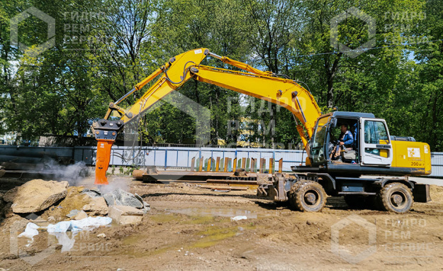 Impulse 300 S Classic