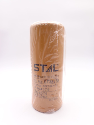 Фильтр гидравлический ST38878 (HF6553, P164378, P763535, Р164384, HF28940, HF6555, 9T-5916, WH980)
