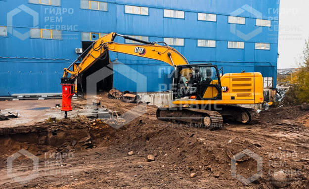 Impulse 500S Classic