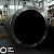 Труба хонингованная D=220х254mm