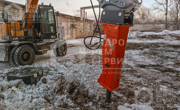 Impulse 300 S Classic