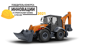 ЭКСКАВАТОР ПОГРУЗЧИК TLB937