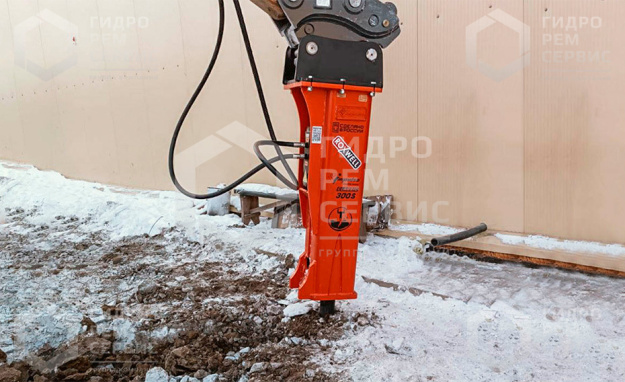 Impulse 300 S Classic