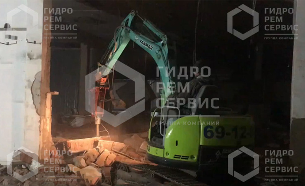 Impulse 100 Classic для мини-экскаватора