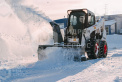 Шнекороторный снегоуборщик Impulse SR1850